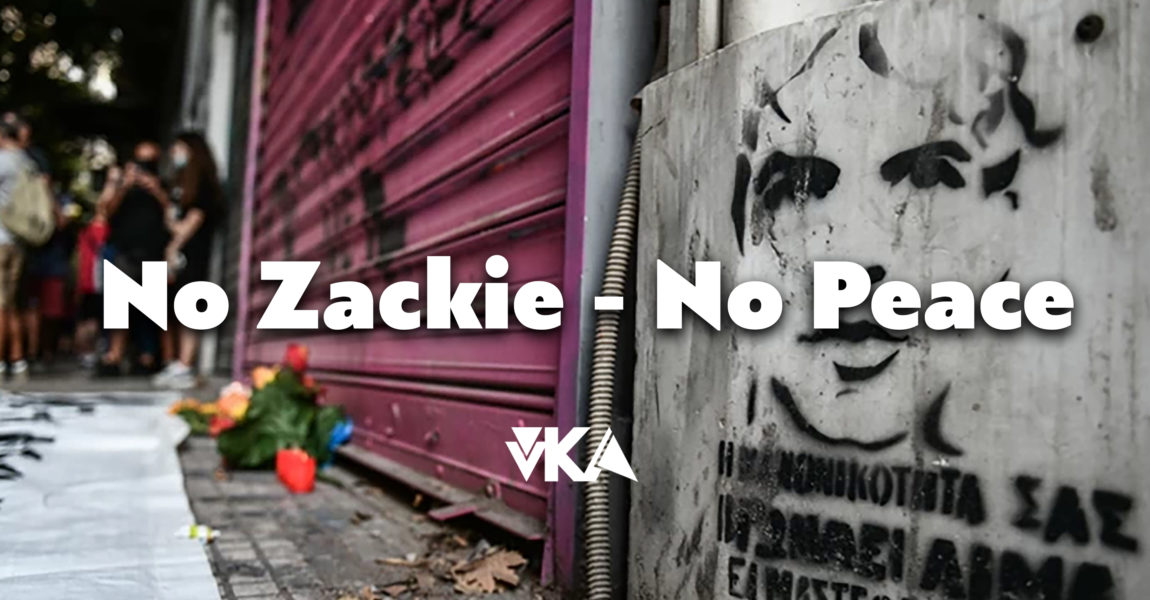 3 Μάη | Ημέρα δράσης: No Zackie – No Peace! Απαιτούμε δικαιοσύνη!