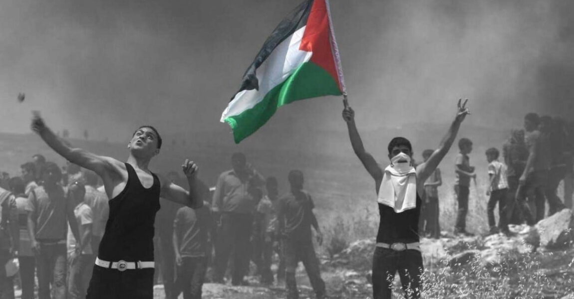 Αλληλεγγύη στον Παλαιστινιακό Λαό και τον Αγώνα του για Λευτεριά | Solidarity with the Palestinian People and their Struggle for Freedom