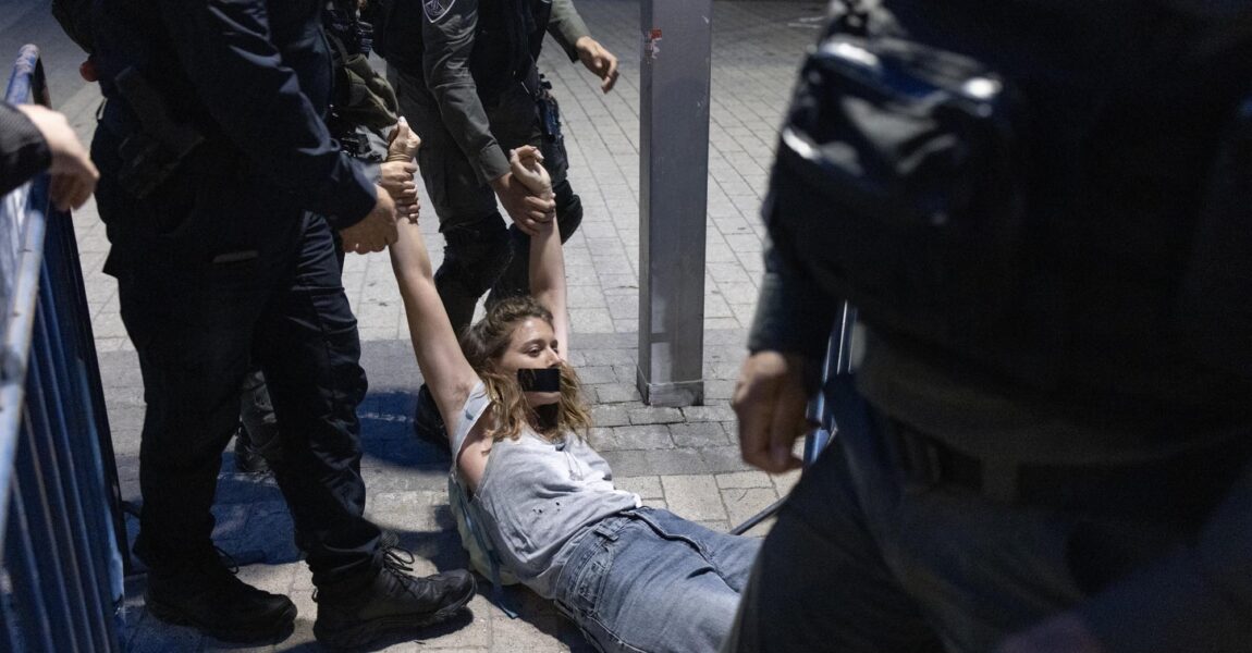 Για τις διώξεις στο ΚΚ Ισραήλ και σε αντιπολεμικές οργανώσεις | Statement on the prosecutions against CPI and anti-war activists
