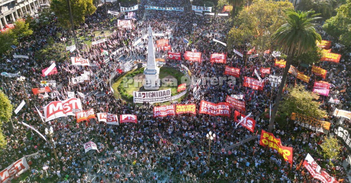 Solidaridad internacionalista con el movimiento estudiantil de lucha en Argentina | Διεθνιστική Αλληλεγγύη στο Αγωνιζόμενο Φοιτητικό Κίνημα της Αργεντινής