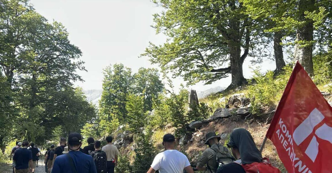 σχόλιο νΚΑ: Για την συμμετοχή της φασιστικής ομάδας της ΕΟΝ στην παρέλαση της 28ης Οκτωβρίου