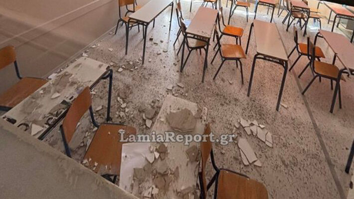 Σχόλιο νΚΑ: Λεφτά για την παιδεία, τώρα! Δεν θα πέφτουν σοβάδες στα κεφάλια μας!
